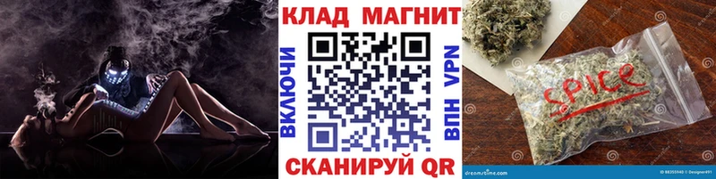 Где можно купить наркотики Горняк СК  Мефедрон  Конопля  COCAIN 