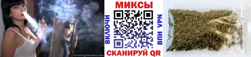 БУТИРАТ BDO 33%  Горняк 