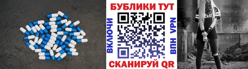 ЭКСТАЗИ 300 mg  Горняк 