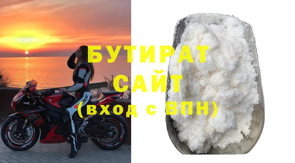 винт Белоозёрский