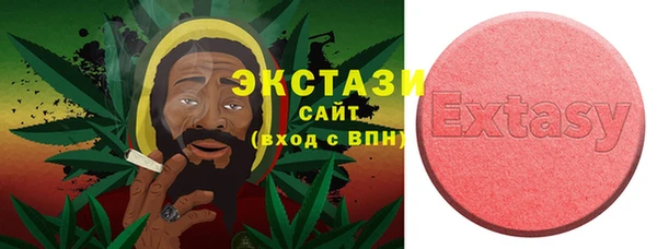 мескалин Богданович