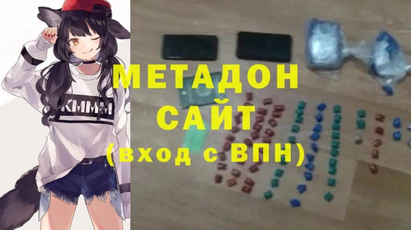 мескалин Богданович