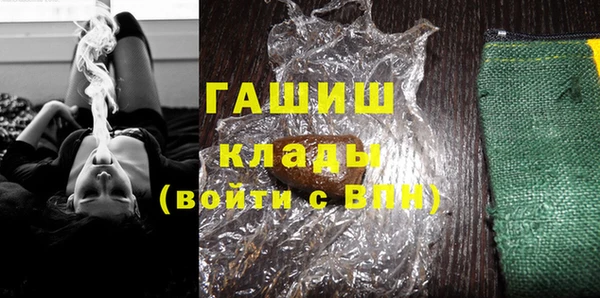 мескалин Богданович