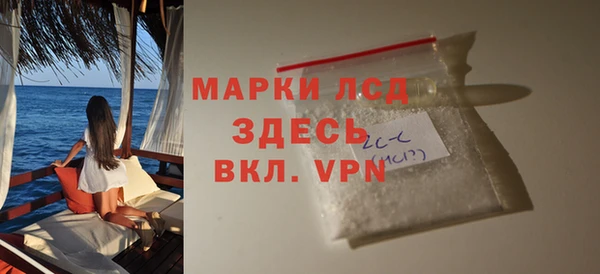 винт Белоозёрский
