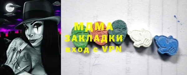 мескалин Богданович