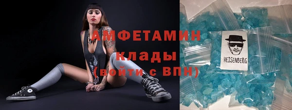 твердый Видное