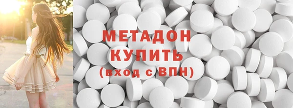 амф Весьегонск