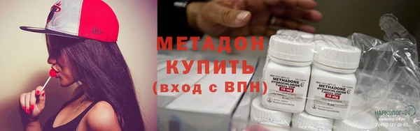 винт Белоозёрский