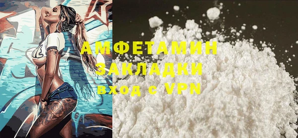 мескалин Богданович
