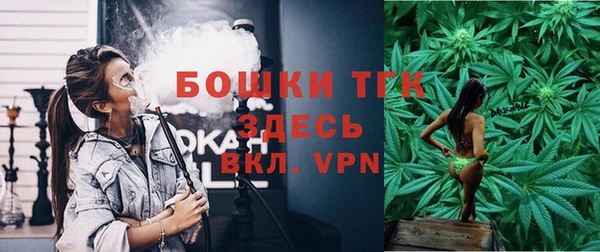 винт Белоозёрский