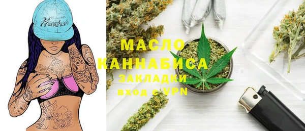 винт Белоозёрский