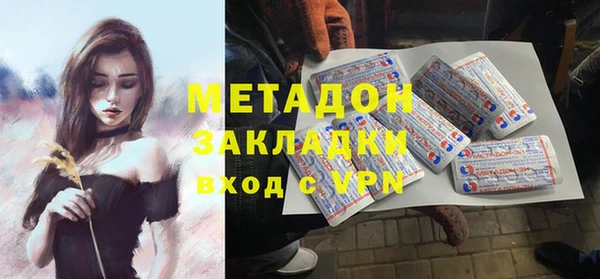 винт Белоозёрский