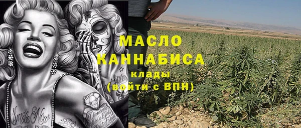 винт Белоозёрский