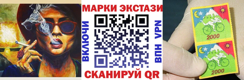 наркота Горняк omg зеркало Марки NBOMe 1500мкг